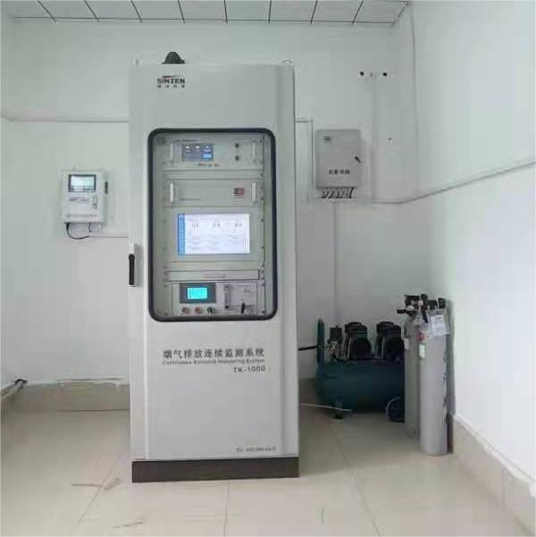 烟气在线监测系统