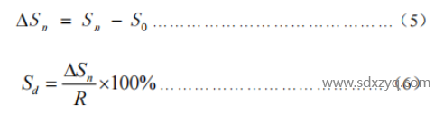 QQ图片20230912151325.png