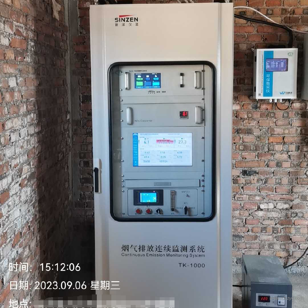 烟气在线监测系统资质：环境保护的必要保障