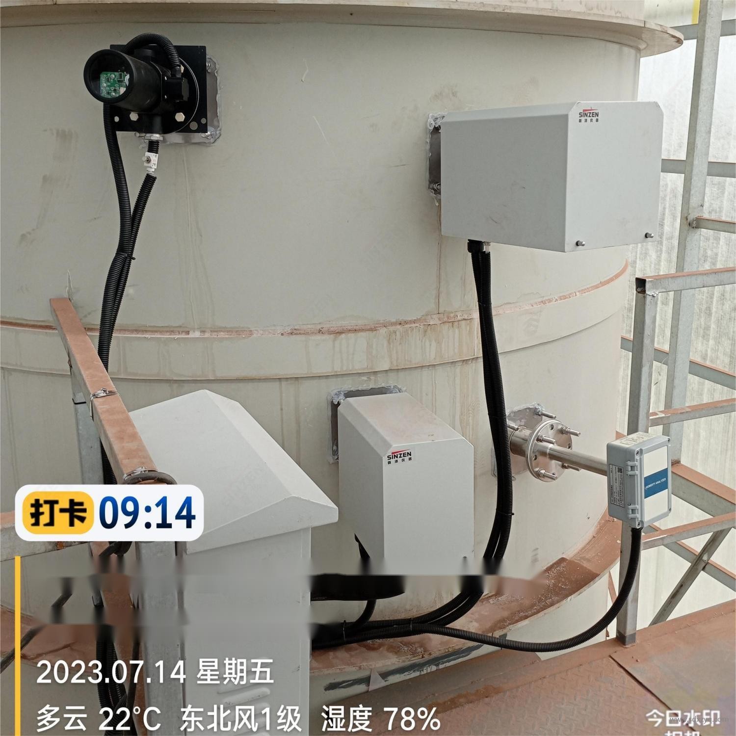 烟气在线监测系统采样.jpg