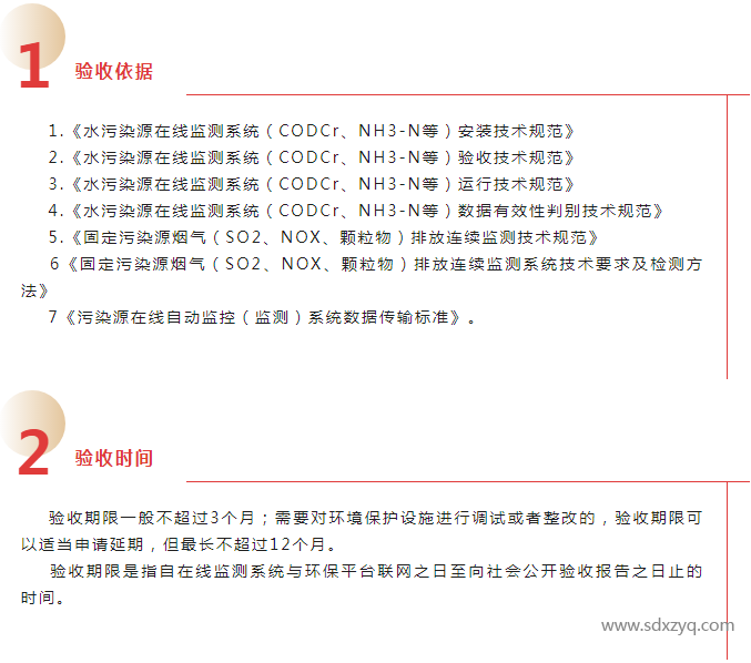 删1.png