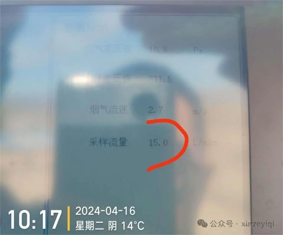 处理后数据.jpg