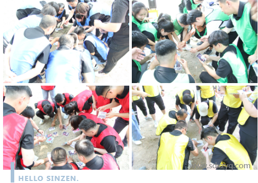 新泽团建极速60秒游戏.png