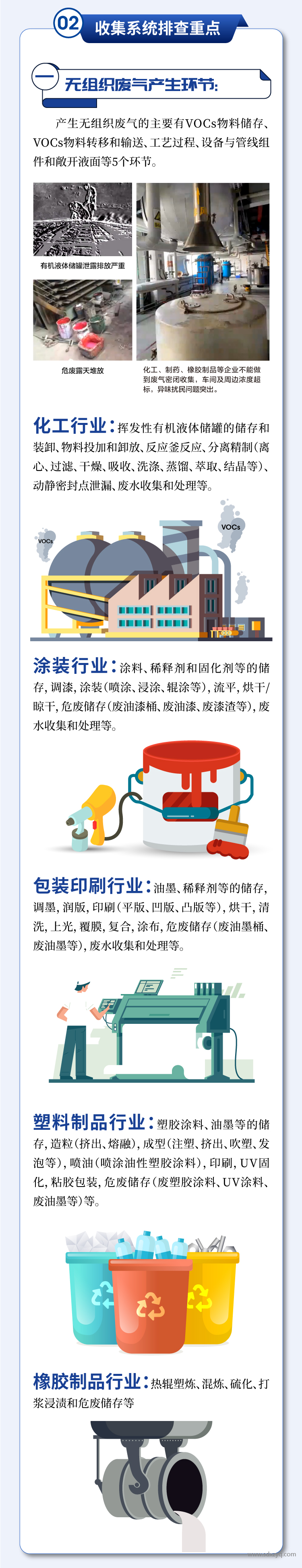 微信图片_20240531134636.png