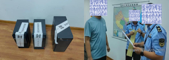 2024年自动监测数据和第三方环保服务机构弄虚作假.png