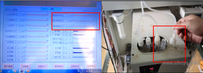 于2024年自动监测数据和第三方环保服务机构弄虚作假.png