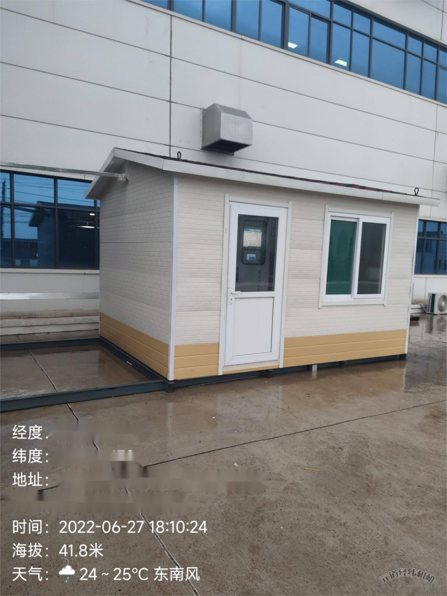 企业人员是否可以进入污染源在线监测房？.jpg