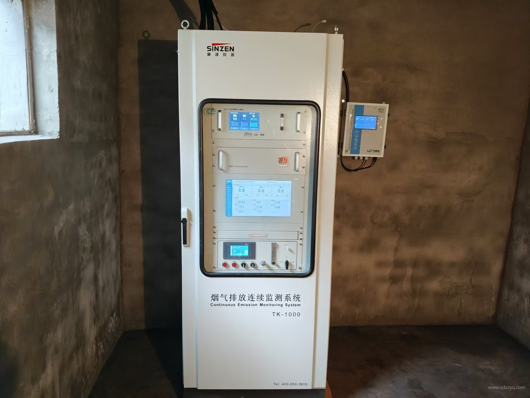 烟气在线监测系统.jpg