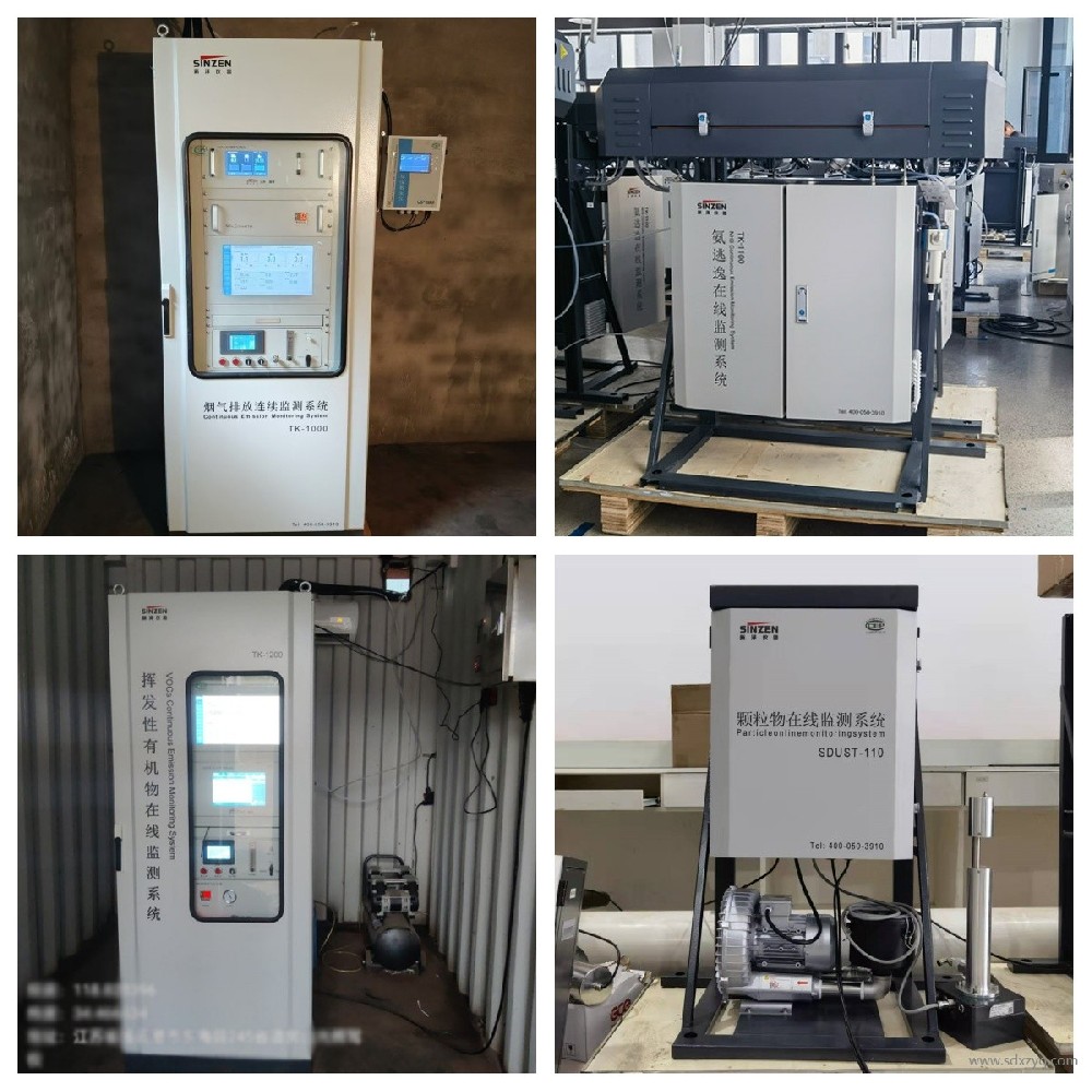 烟气脱硝系统中CEMS面临的关键挑战与解决方案