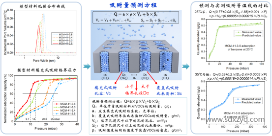 微信图片_20241209144725.png