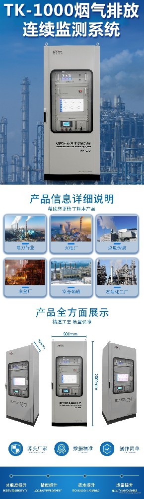 烟气含氧量控制与隧道式焙烧窑的烧成优化