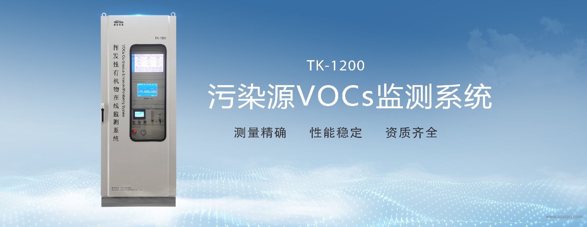 RTO焚烧系统入口：阻火器与防火阀的选择