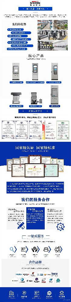 厂界无组织颗粒物连续采样与非连续采样的依据与要求