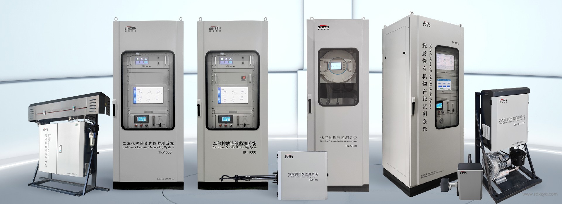 烟气在线监测系统(CEMS)组成与要求