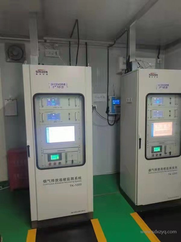 烟气在线监测系统.jpg