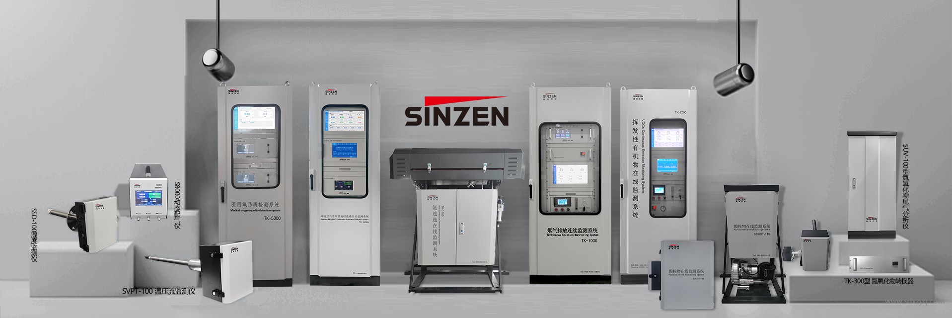 环境执法告别“一刀切”,智慧监管守护蓝天与企业