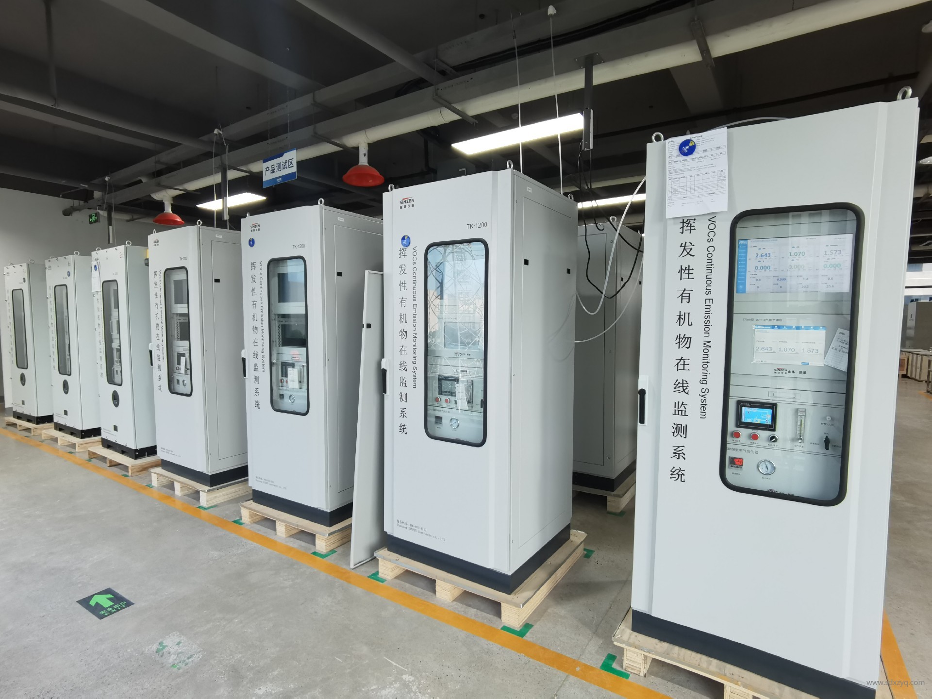 voc在线监测系统厂家.jpg