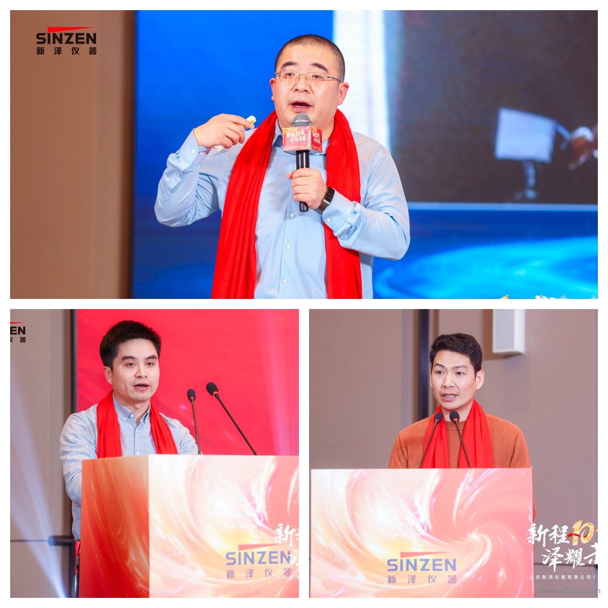 1767859692114210.jpg 领导致辞.jpg