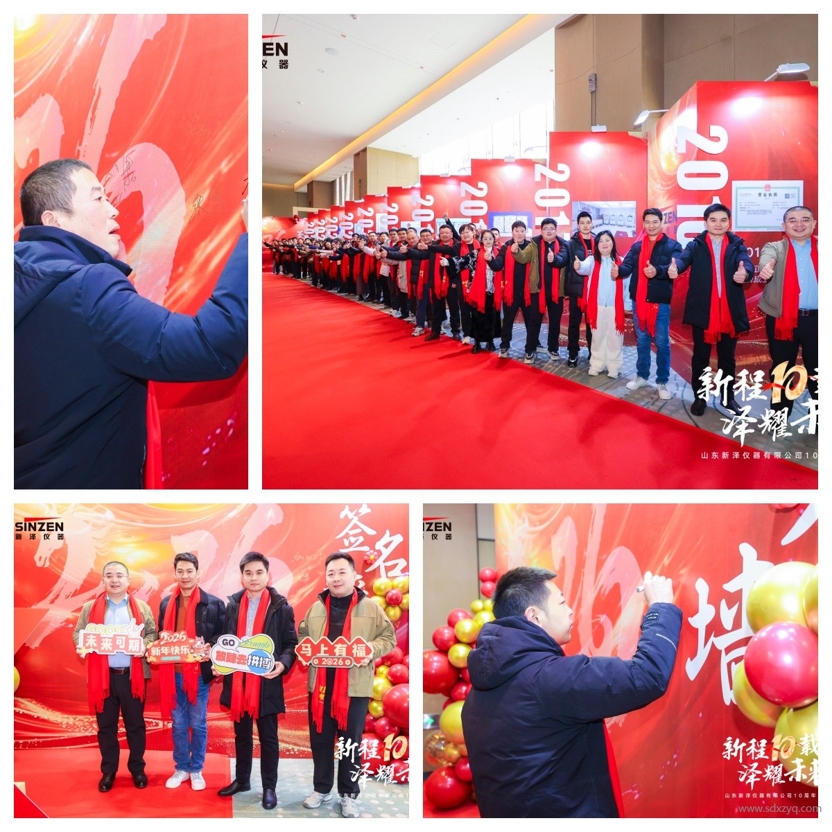 1767861422188154.jpg 签名时刻.jpg