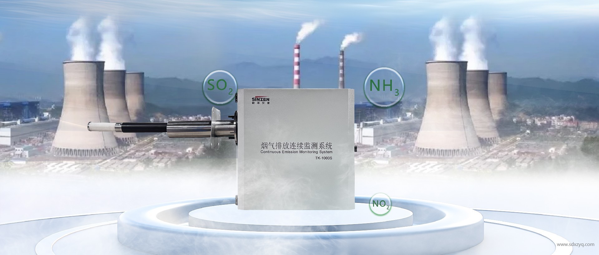 重磅新品丨TK-1000S原位烟气排放连续监测系统震撼上市！
