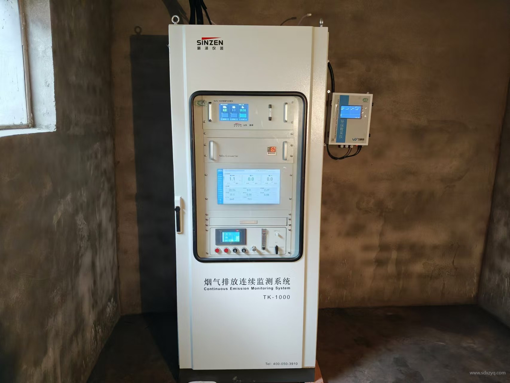 烟气在线监测系统