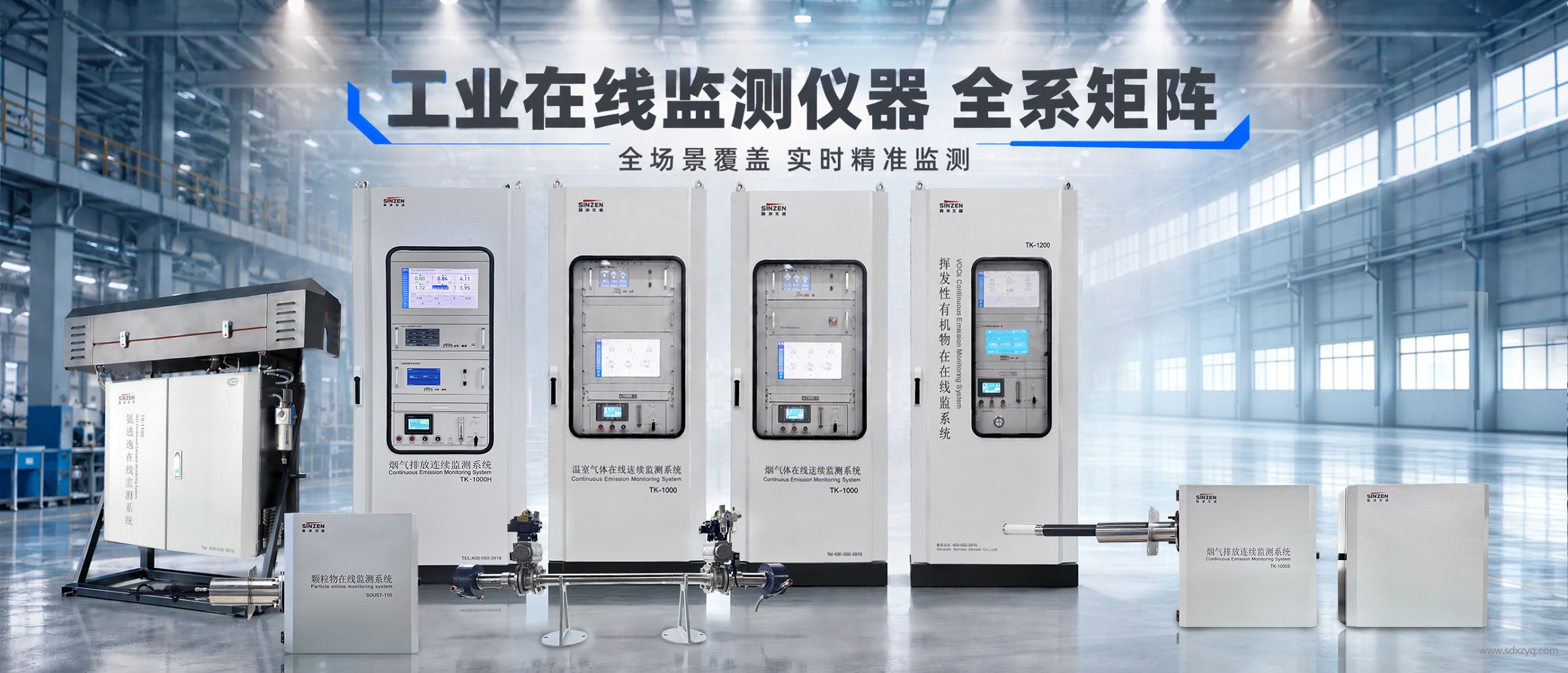 全家福源文件 拷贝.jpg