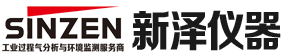 CEMS烟气在线监测系统|氨逃逸|挥发性有机物VOC在线监测|超低粉尘仪-山东新泽仪器