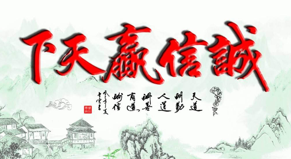 山东新泽仪器有限公司