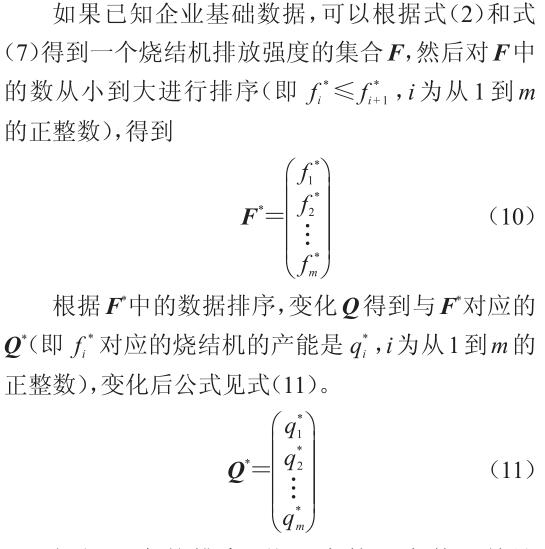 QQ截图20190313090839.jpg