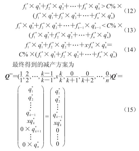 QQ截图20190313090900.jpg