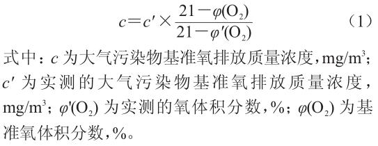 QQ截图20190313090703.jpg