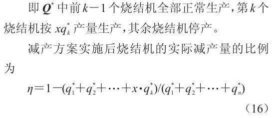 QQ截图20190313090907.jpg