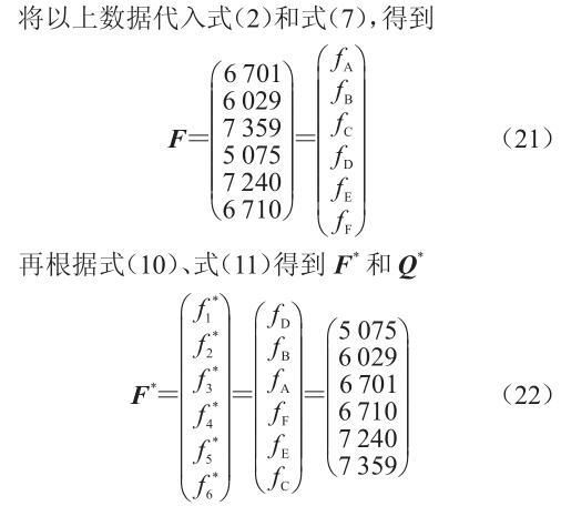 QQ截图20190313090950.jpg