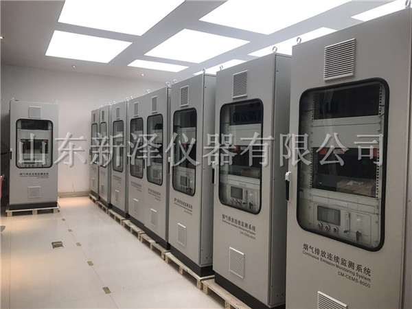 烟气在线监测小编分析：锅炉排烟温度升高的原因