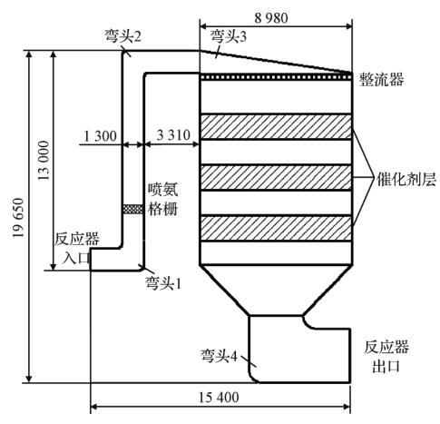QQ截图20190320100211.jpg