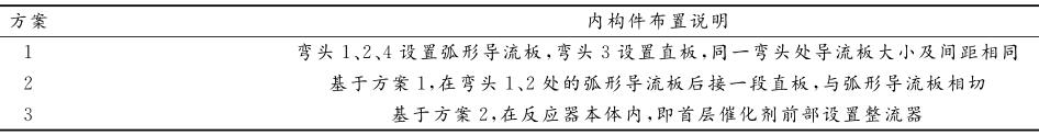 QQ截图20190320100234.jpg