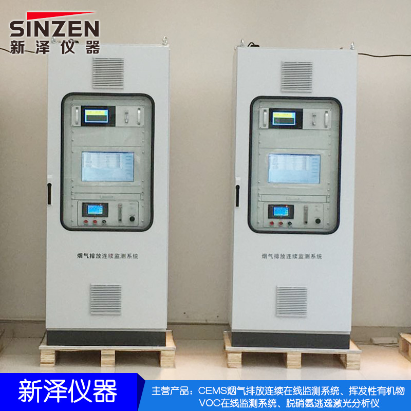 确认排放标准 河南公布2019年工业炉窑治理专项方案