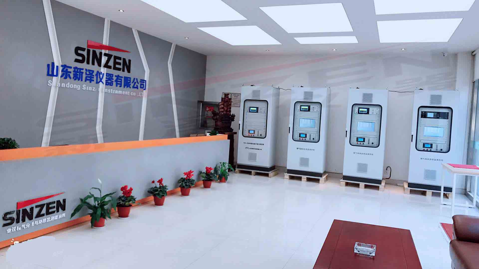 生物质锅炉专用联网在线烟气排放监控系统TK-1000