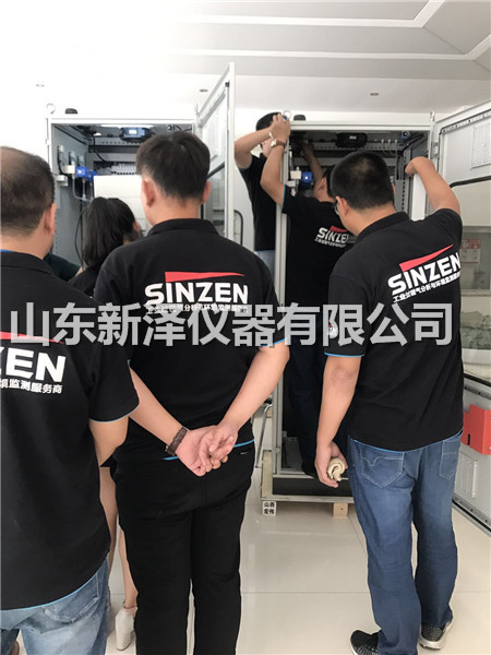 陶瓷厂用的CEMS烟气连续监测仪技术参数