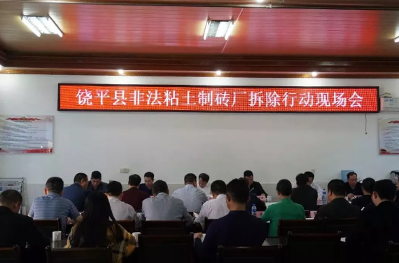 新泽仪器