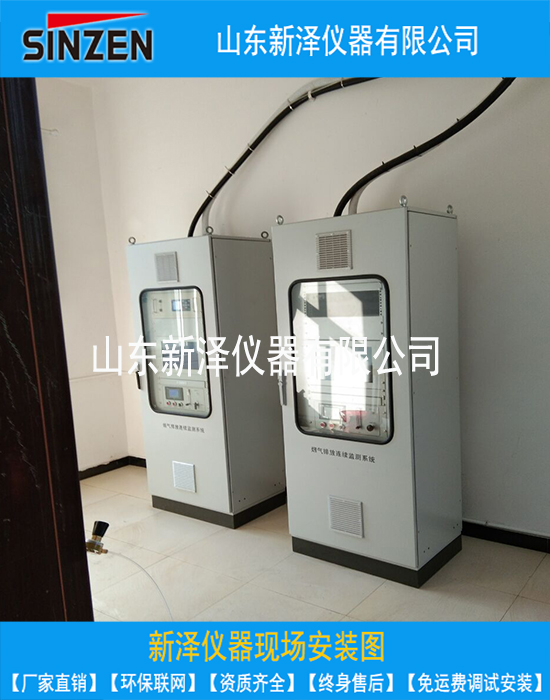 SCR脱硝过程中SO2氧化的机理及危害?