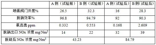 QQ截图20190424101243.jpg
