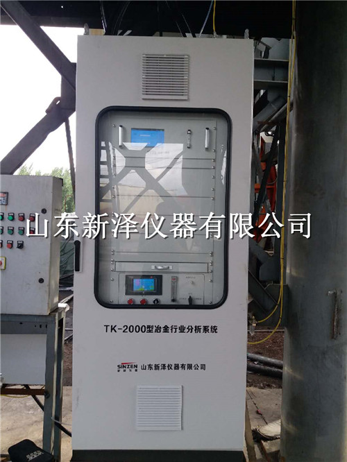 高炉喷煤co分析系统分享丨高炉煤气燃烧器的工使用要求较高