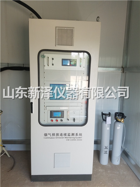 为啥你这么信赖新泽cems烟气排放连续监测系统？