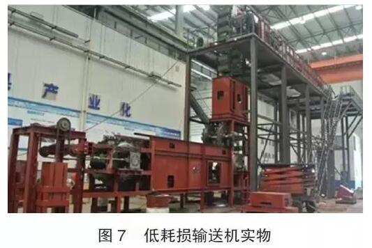 QQ截图20190606101449.jpg