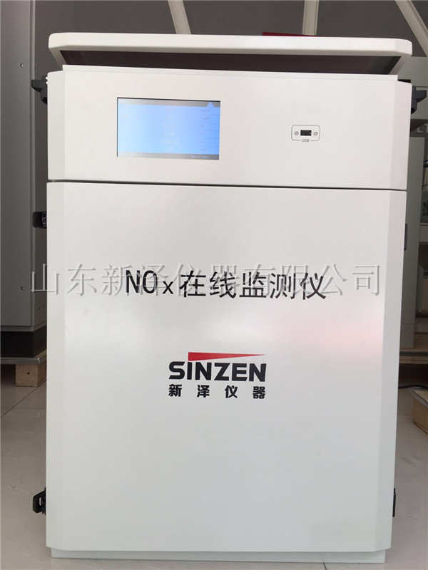 河北2020年底前将35蒸吨／小时及以下燃煤锅炉全关停 