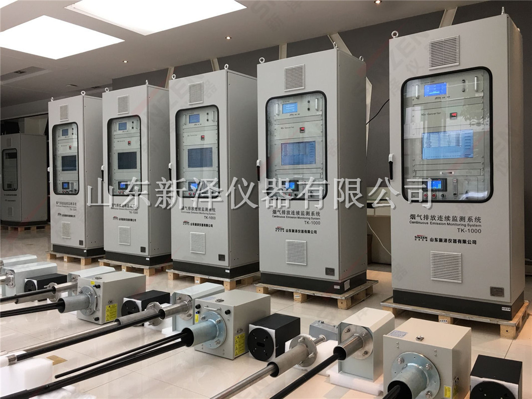 哪个牌子的cems烟气排放连续在线监测设备比较好？