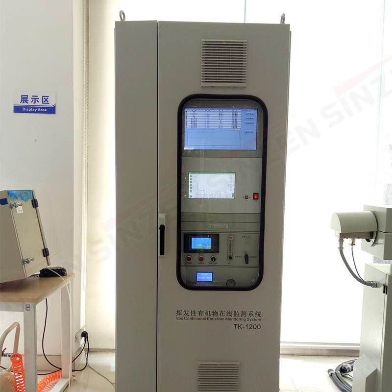 有组织排放污染源VOCs分析系统监测站房应符合哪些要求
