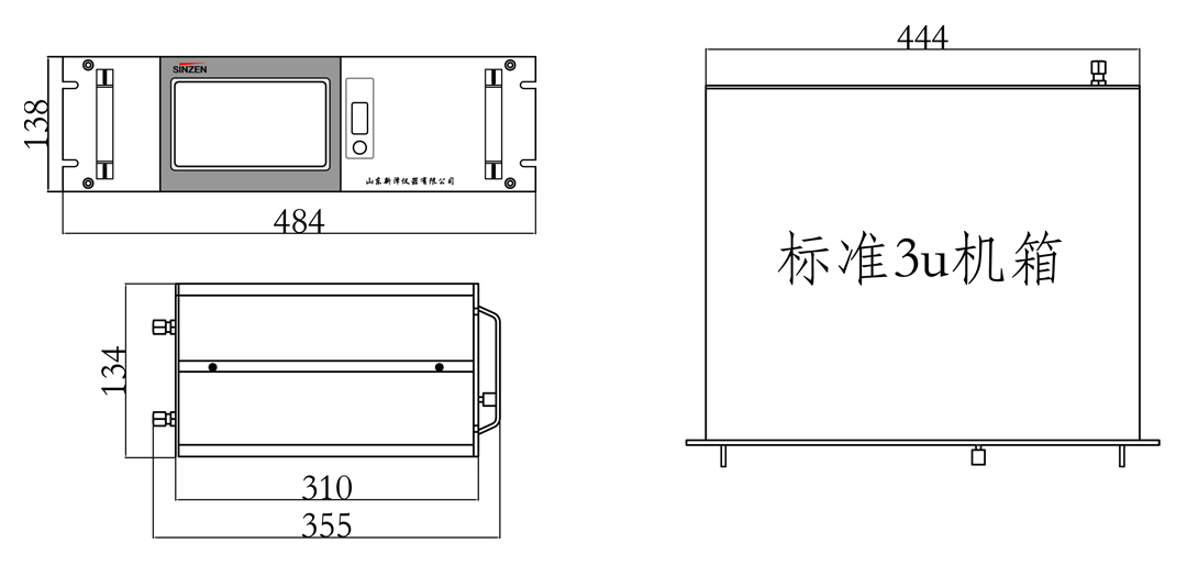气体分析仪