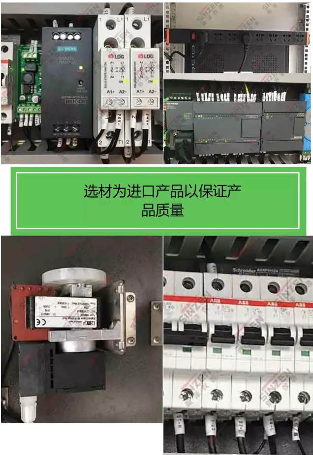 哪个品牌的烟气在线监测系统最受欢迎？